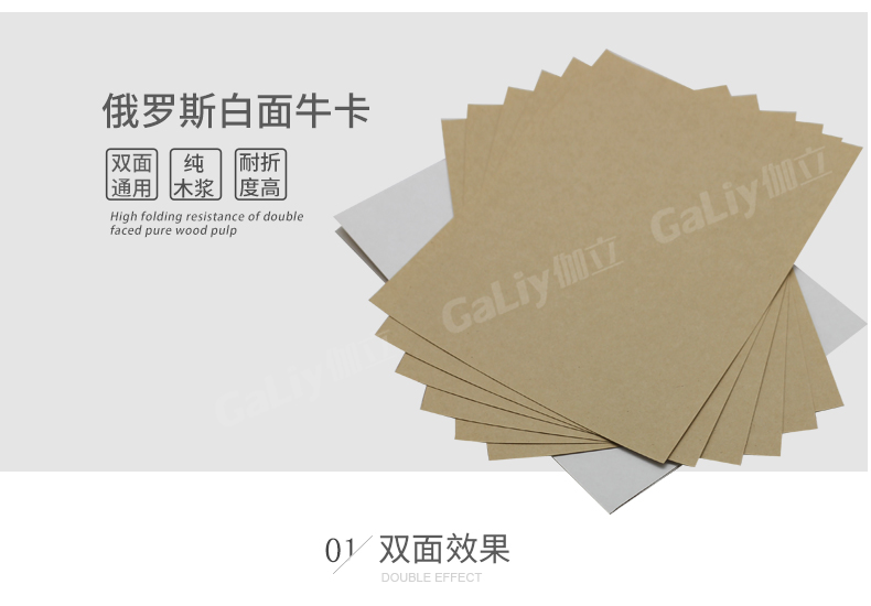 俄羅斯白面?？╛07