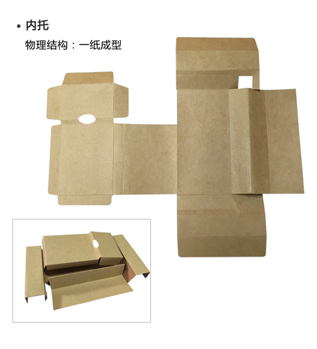 小米手機(jī)牛皮紙包裝