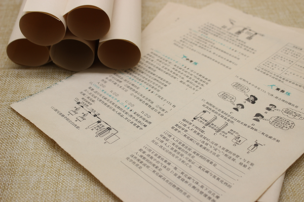 牛皮紙試卷紙 牛皮紙試卷紙