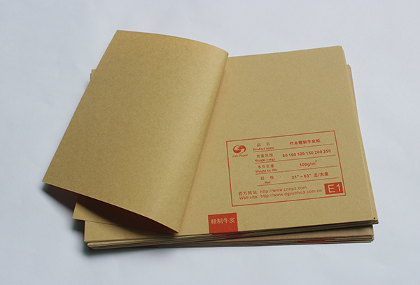 牛皮紙多少錢一噸 牛皮紙多少錢一噸