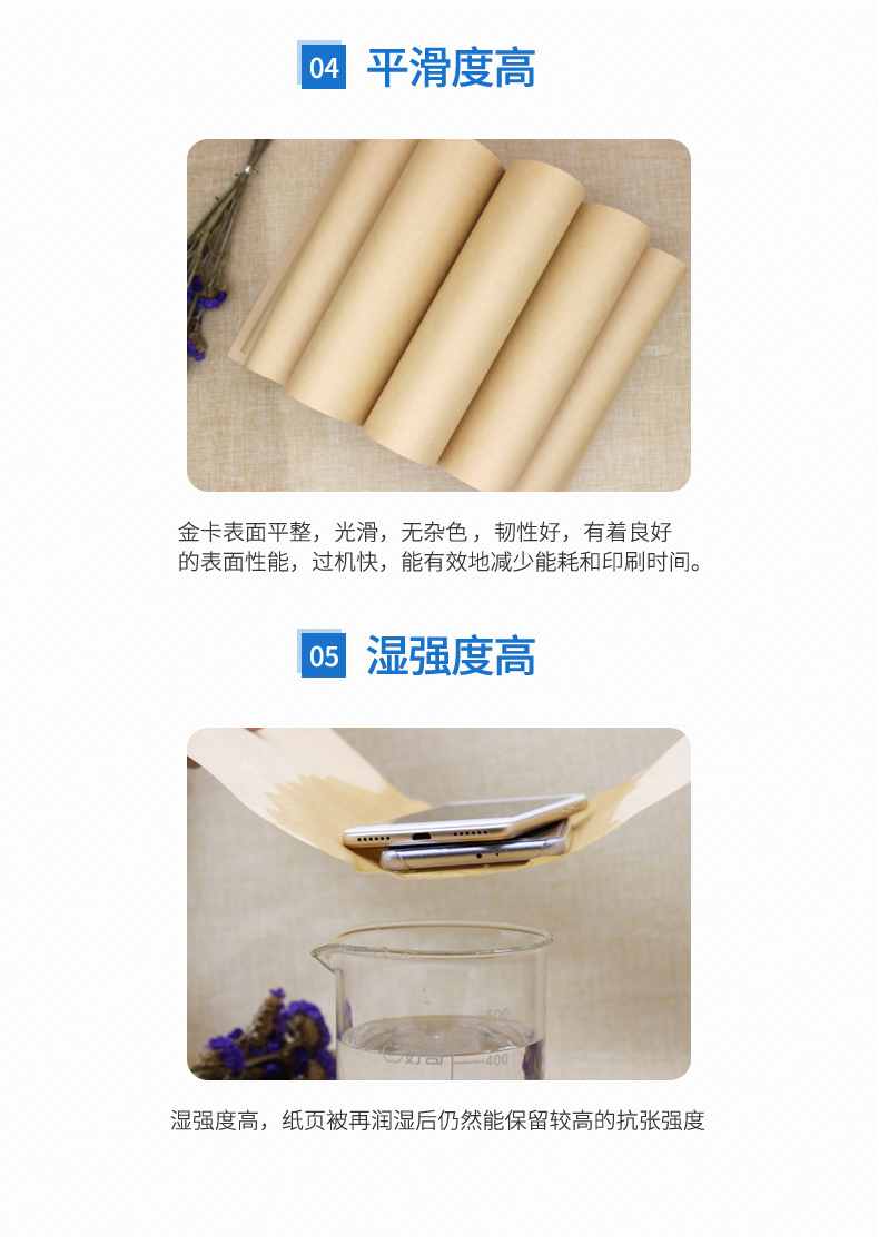 詳情1_02_06 詳情1_02_06