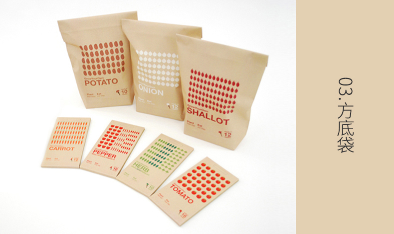 食品級(jí)牛皮紙1_03_03 食品級(jí)牛皮紙1_03_03