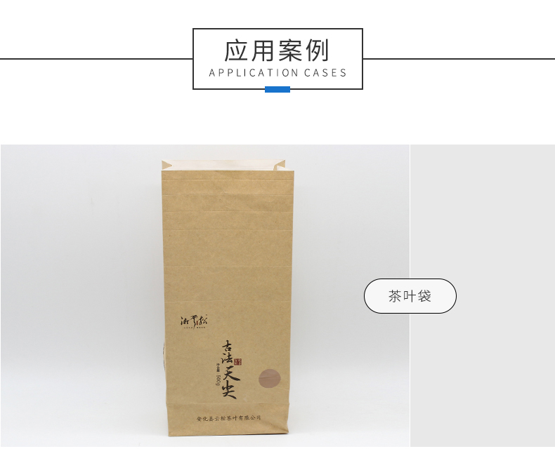 俄羅斯白掛面3_01