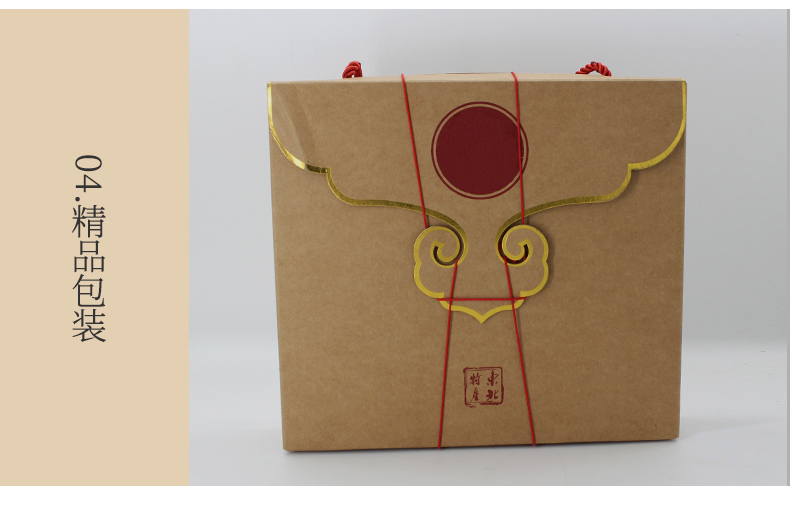 美國(guó)?？╛13