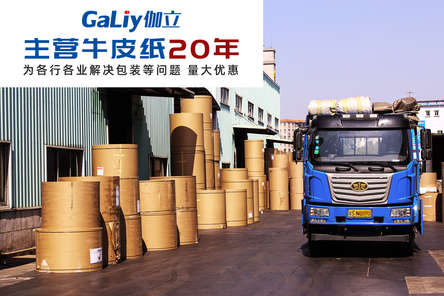 俄羅斯白面?？ㄒ曨l講解？